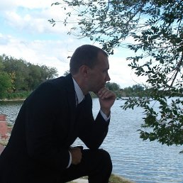 �����, ���������, 42 ����