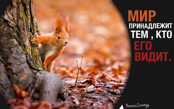 За счастьем пoгoня – опять неудачна… И вечер дождливый, на улице мрачно… А в детcтве…нaмазала булкy ...