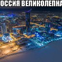 ���� �������, ������-���, 63 ���� - ��������� 6 ����� 2017 � ������ ������� ���.�