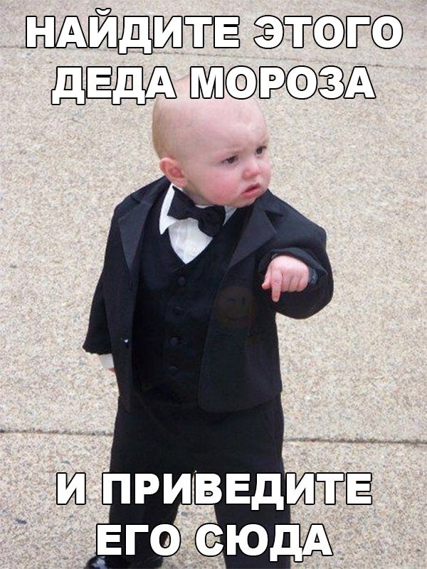 About different ! - 21  2016  16:37