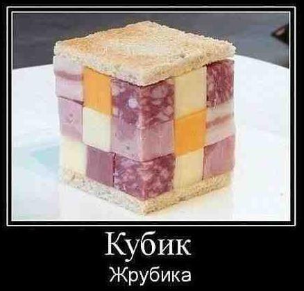 ? ,  ! - 14  2016  05:51