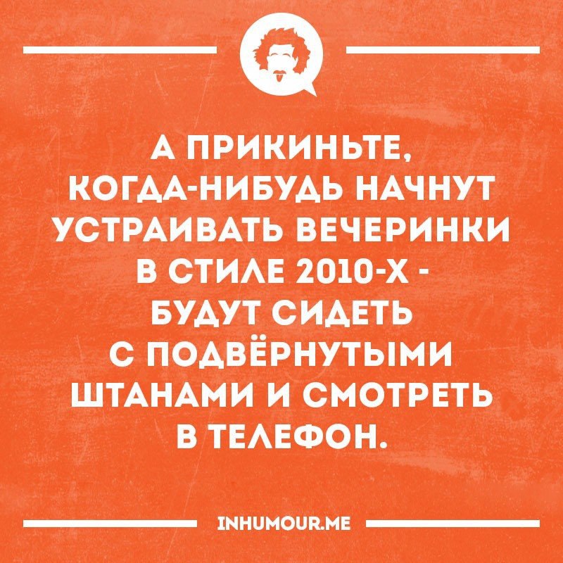   - 23  2017  10:02