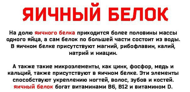 ,         . - 4
