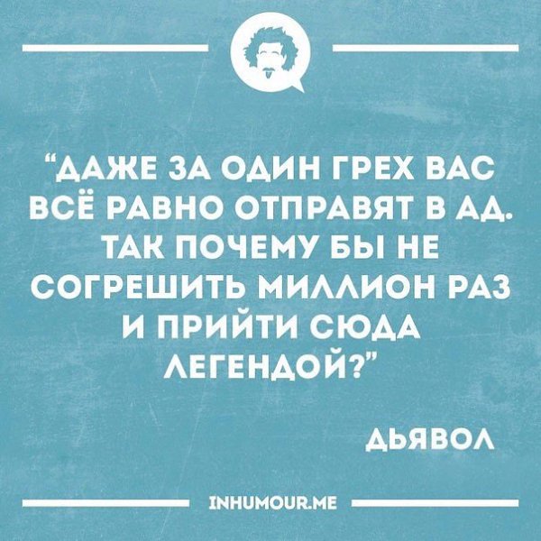 About different ! - 30  2017  22:06