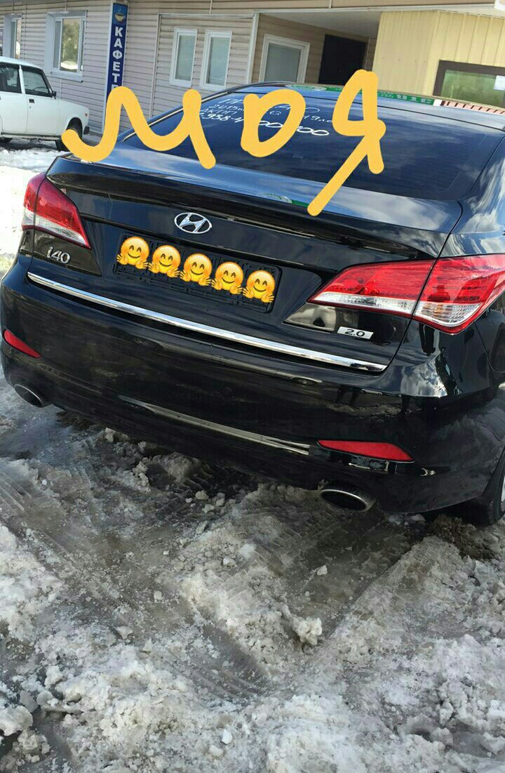     - 4