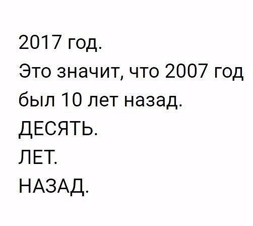  ! - 20  2017  05:40