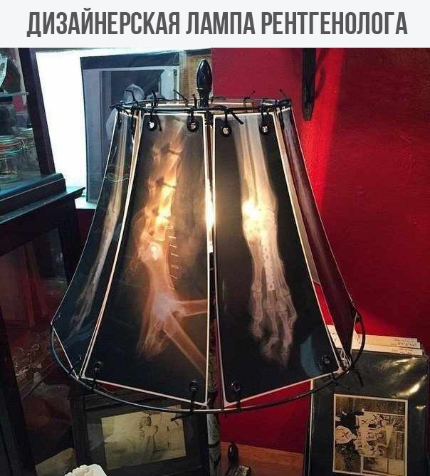    - 16  2017  18:37