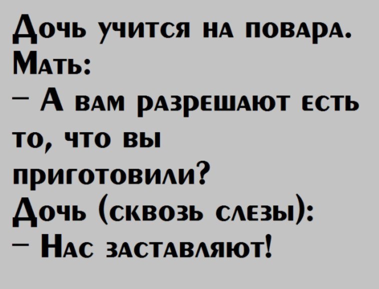   - 21  2017  15:07