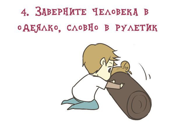     . . - 5