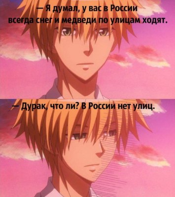 |Anime   ! - 10  2017  18:01