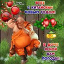 ���� �������, �����������, 58 ��� - ��������� 27 ������ 2017 � ������ ������ ��������