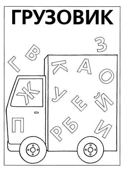  #@lutshaya_mama.-.  ,  . - 9