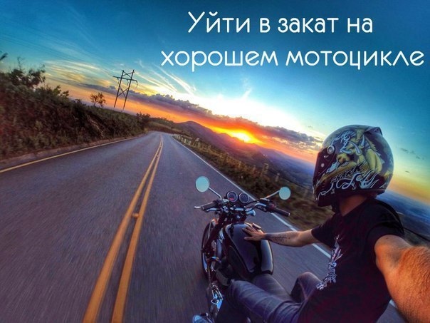 То, что в своей жизни должен успеть каждый - 4