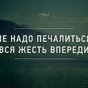 ���� Mayaaa, �������� - ��������� 22 ������� 2016 � ������ ������ ��������