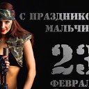 ���� Om, ������ - ��������� 23 ������� 2017 � ������ ������ ��������