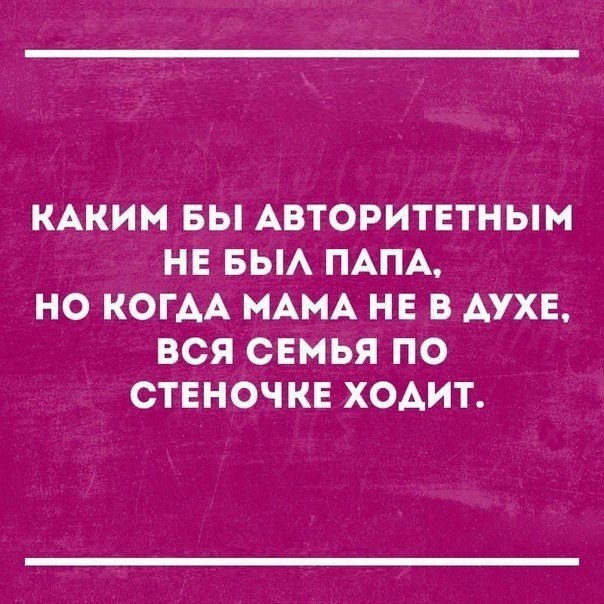  - 21  2016  02:33
