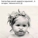���� ������, ���������, 49 ��� - ��������� 6 ������� 2016 � ������ ���� ����������