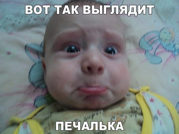  - 6  2016  12:12