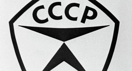 Послушайте дочь советского товароведа: кое-что о ГОСТах.Гражданам, что еще 25 лет назад подтирались ...