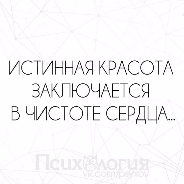  - 11  2016  14:27