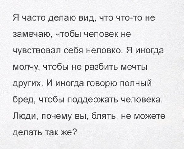   - 20  2016  14:18