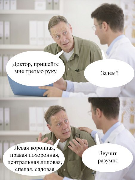    :-) - 29  2017  01:01