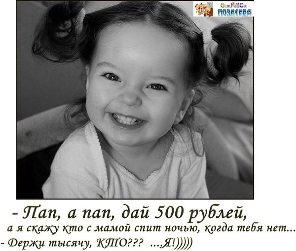 Чудесный мир вокруг тебя ! - 3 октября 2016 в 02:57
