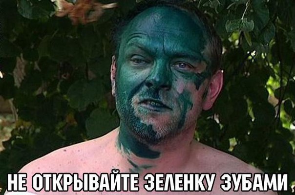    - 24  2016  17:05