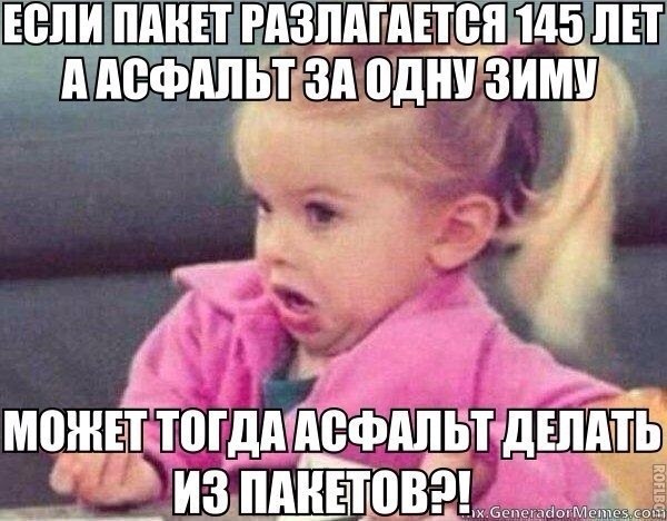  |  2016 |  |  |  - 15  2017  18:11