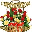���� �����, ���������� - ��������� 27 ������ 2016 � ������ ������ ��������