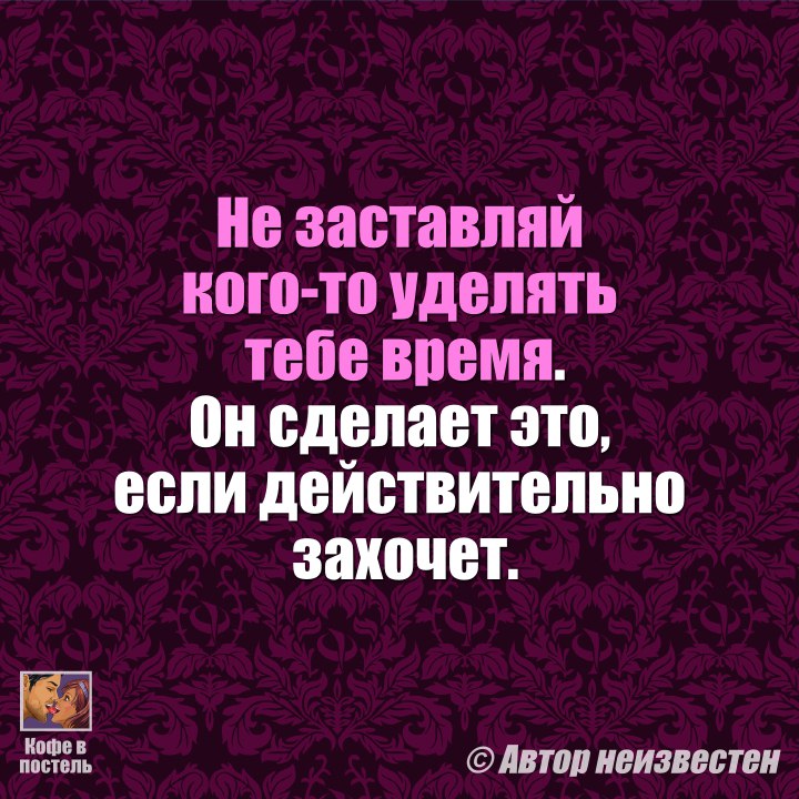  - 9  2016  18:24