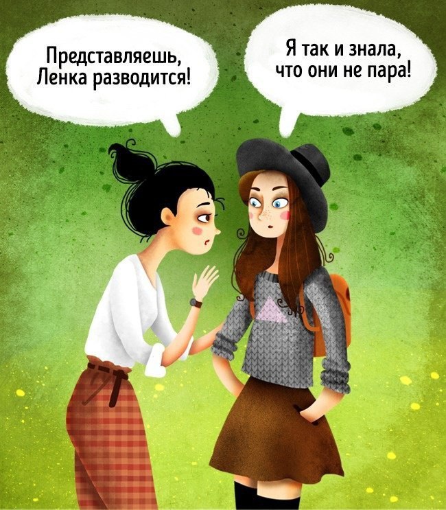 10  ,    .     - 8