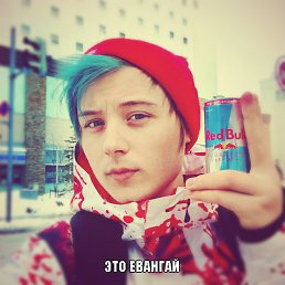 ���� Maksim, ���������, 25 ��� - ��������� 22 �������� 2016