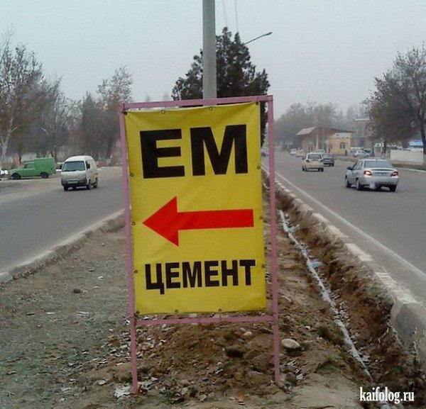 ��� ��������, ������� - ��������� ��������. ��������, � ���������� ���������� ����������. ���� �� ... - 20