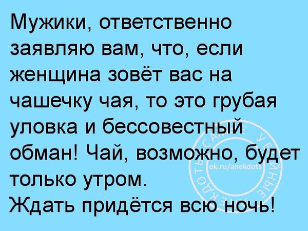    - 2  2016  21:55