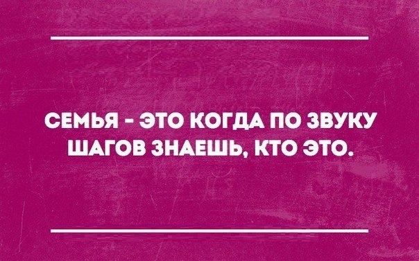 ? ,  ! - 25  2016  06:53