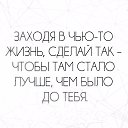  Yulia ,  -  29  2016    