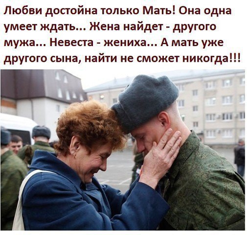 Давайте вспомним тех дорогих, которых уже нет с нами... - 2