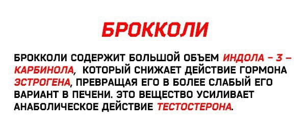 ,         . - 10