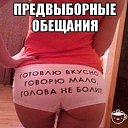 ���� ����, ���������, 46 ��� - ��������� 28 �������� 2016