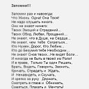 ���� ����, ������ - ��������� 2 ������ 2017 � ������ ��������
