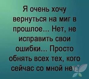  - 3  2016  06:59
