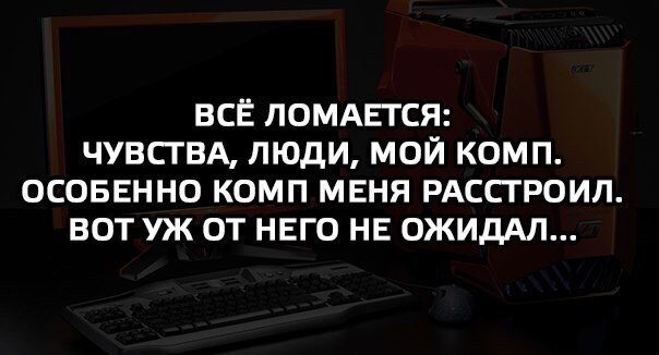  - 11  2016  13:35