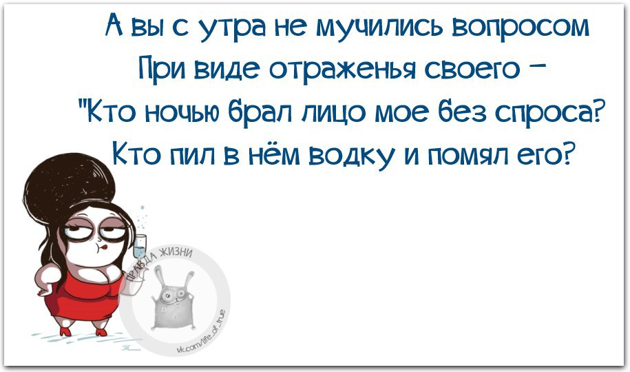   - 11  2017  01:12