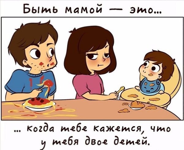 ..... - 2