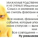 ���� �����, ���������� - ��������� 7 ������� 2016 � ������ ������ ��������