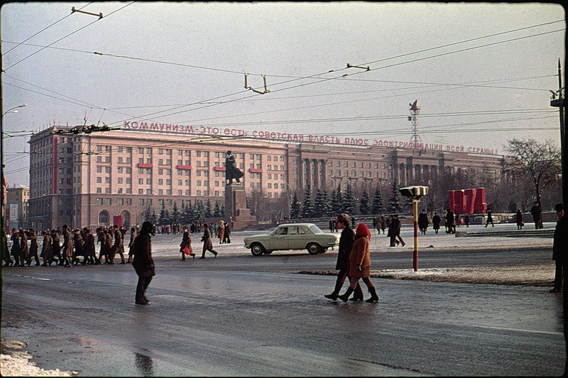 Челябинск советские фото. Челябинск 70е. Челябинск СССР. Челябинск 90е. Проспект Ленина 1970 Челябинск.