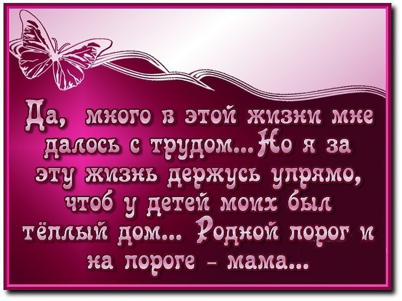 ~Dasha~ - 16  2017  06:49