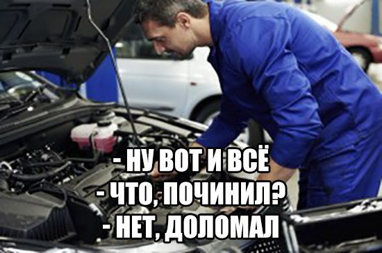     - 2  2016  12:22