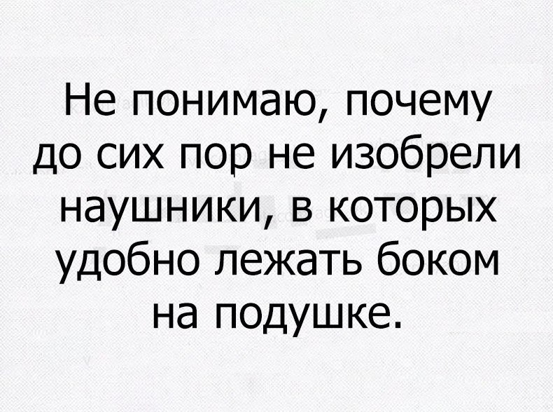  - 18  2017  19:11